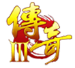 我要上传奇三